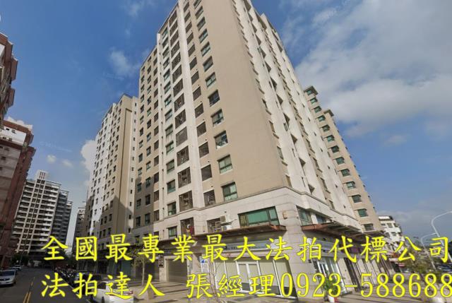 南區法拍大樓-1