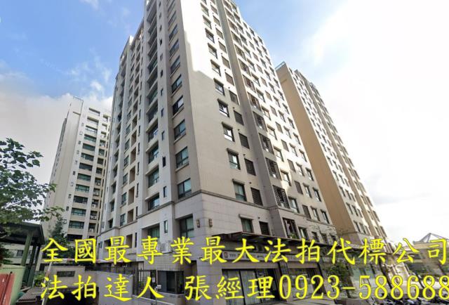 南區法拍大樓-2