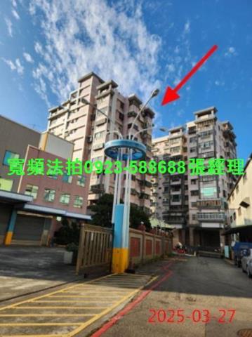 竹東大樓法拍-2