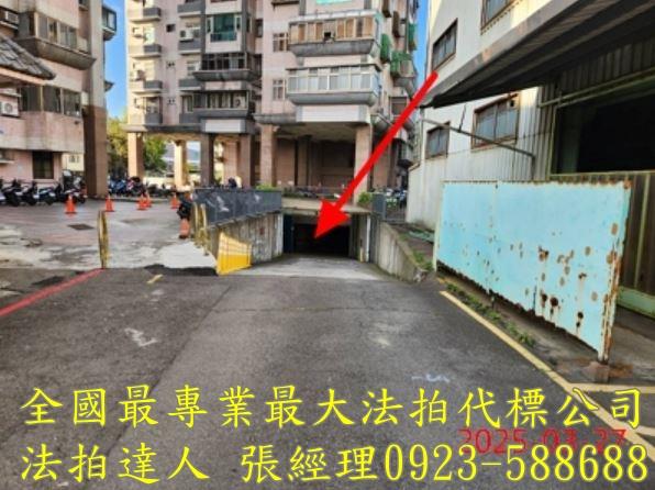 竹東大樓拍賣-4