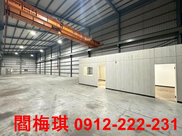 台南安定廠房-1