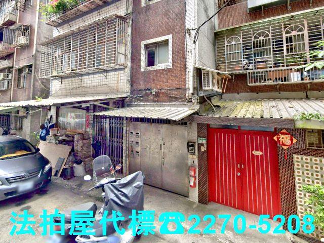 新北汐止法拍公寓-2