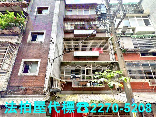 新北汐止法拍公寓-1