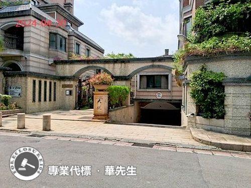 台北北投法拍別墅-3