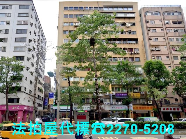 台北大樓法拍-1