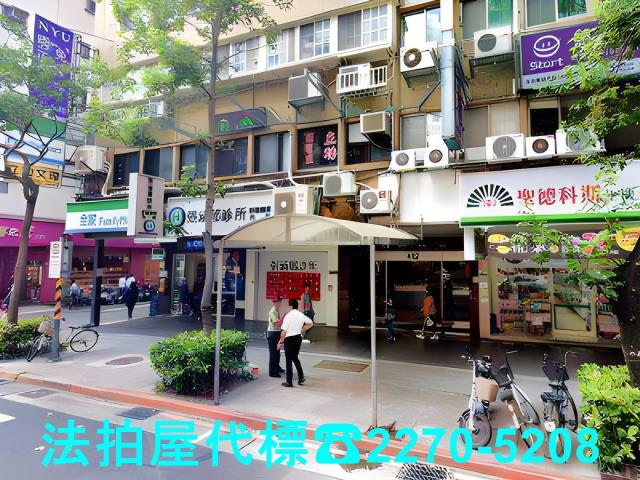 台北大樓法拍-3