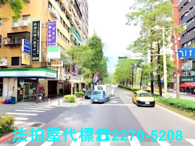 台北大樓法拍-4