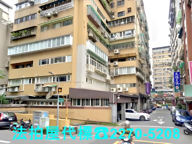 台北大樓法拍-5