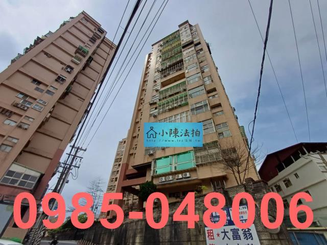 新北大樓法拍-6