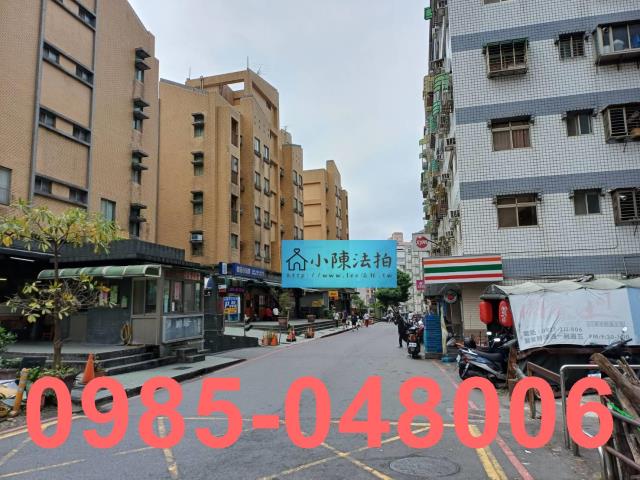 新北大樓法拍-8