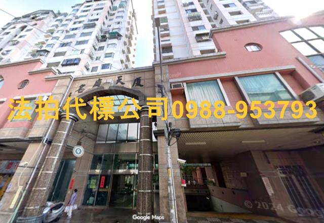 台中法拍大樓-1