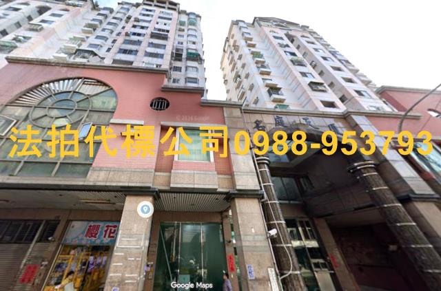台中法拍大樓-3