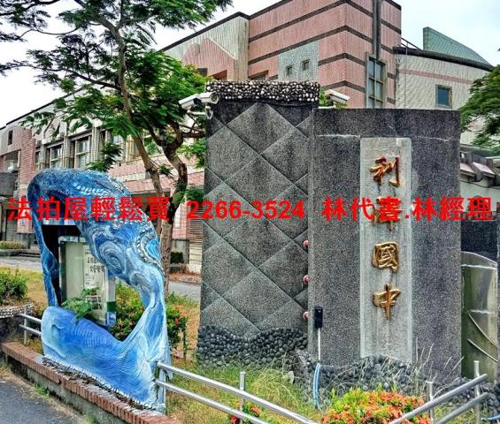 宜蘭法拍大樓-12