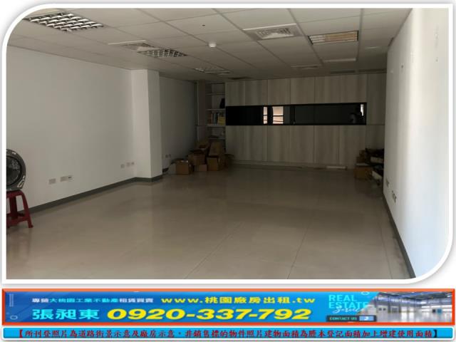 桃園龜山廠房-3