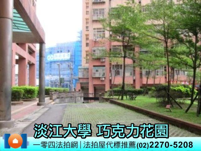 新北淡水法拍大樓-3