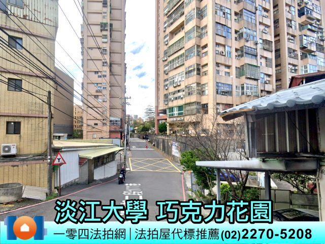 新北淡水法拍大樓-6