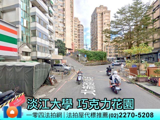 新北淡水法拍大樓-5