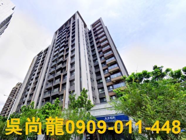 台中清水法拍大樓-3