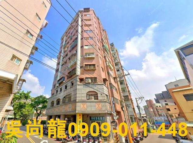 台中南屯法拍大樓-2