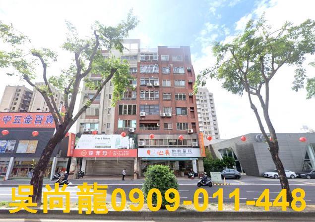 台中南屯法拍華廈-4