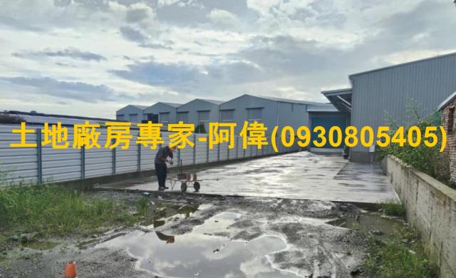 屏東萬丹廠房-1