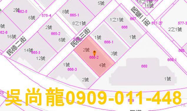 花蓮花蓮市拍賣公寓-8