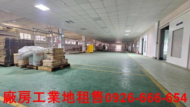 桃園廠房-1