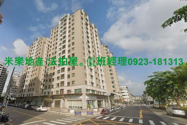 台中大樓法拍-6