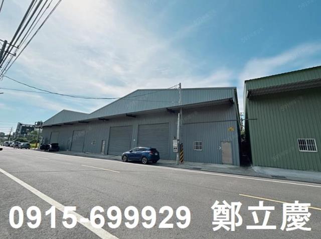 桃園觀音廠房-1