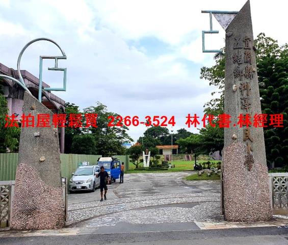 宜蘭五結法拍大樓-13