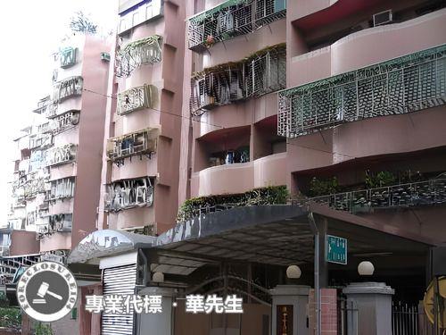 新北土城法拍華廈-4