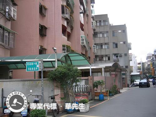 新北土城法拍華廈-5