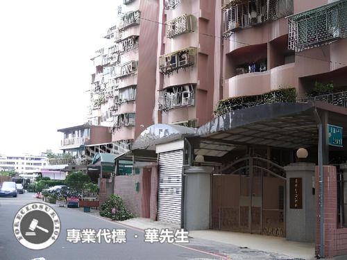 新北土城法拍華廈-6