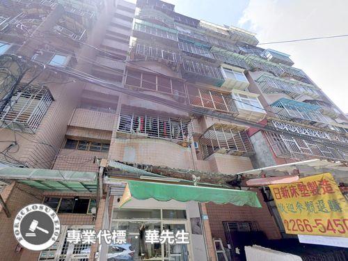 新北土城法拍華廈-1