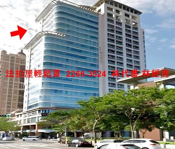 新竹竹北大樓法拍-1