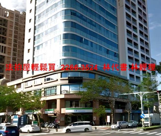 新竹竹北大樓法拍-2