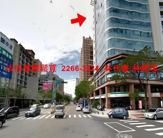 新竹竹北大樓法拍-6