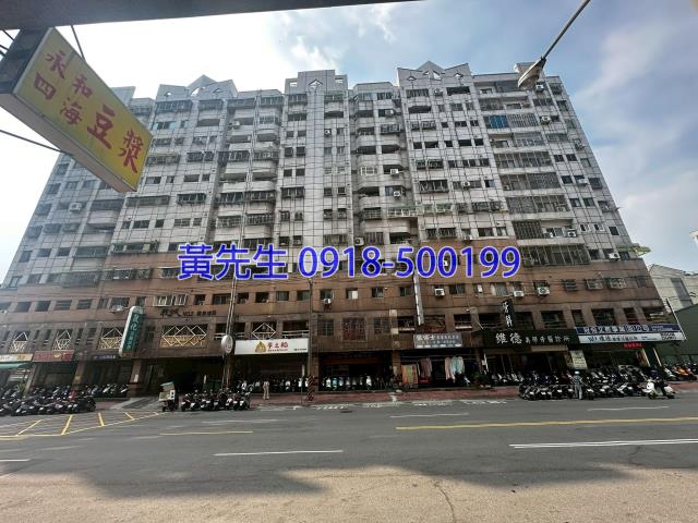 北屯大樓拍賣-2