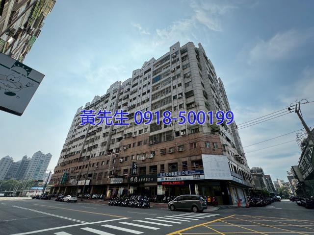 北屯大樓拍賣-3