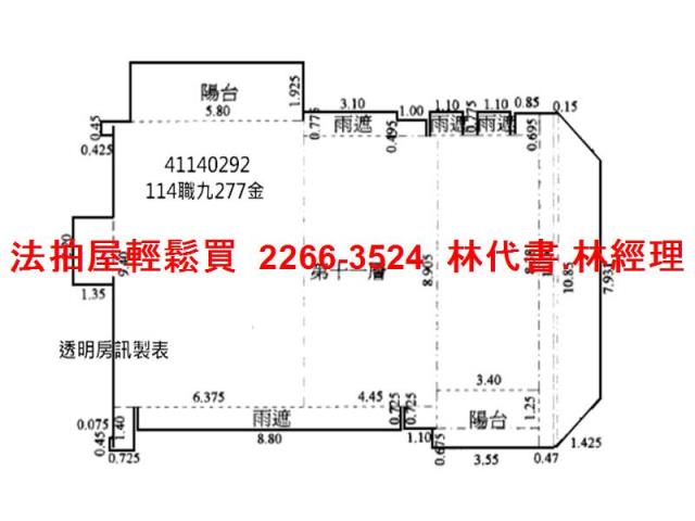 新北法拍大樓-13