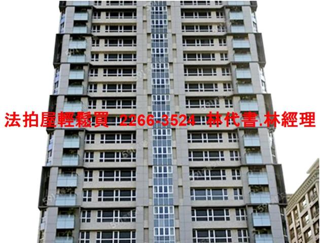 新北法拍大樓-3