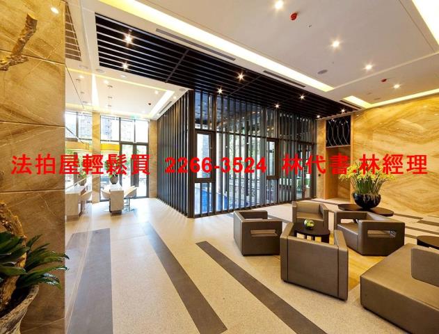 新北法拍大樓-6