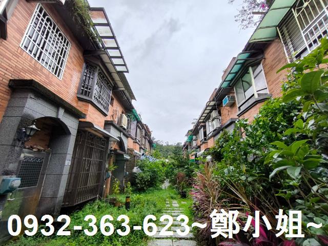 桃園透天-1