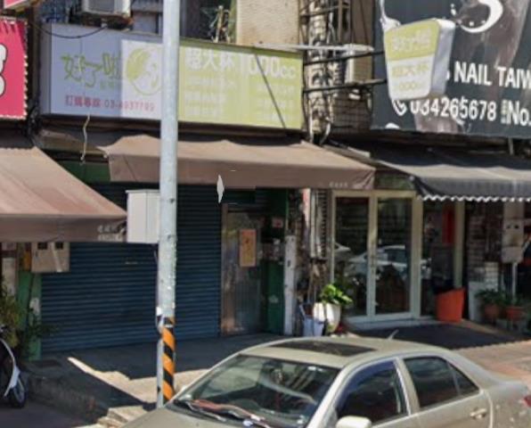 桃園中壢透天法拍-3