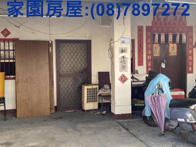 屏東竹田透天-1