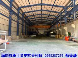 桃園新屋廠房-2