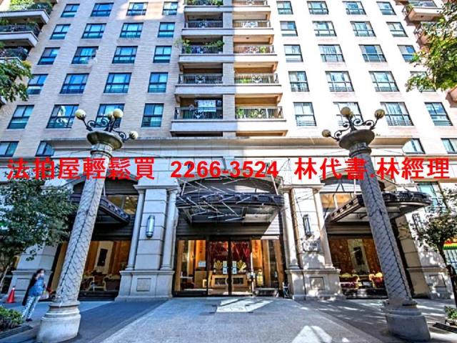 樹林法拍大樓-2