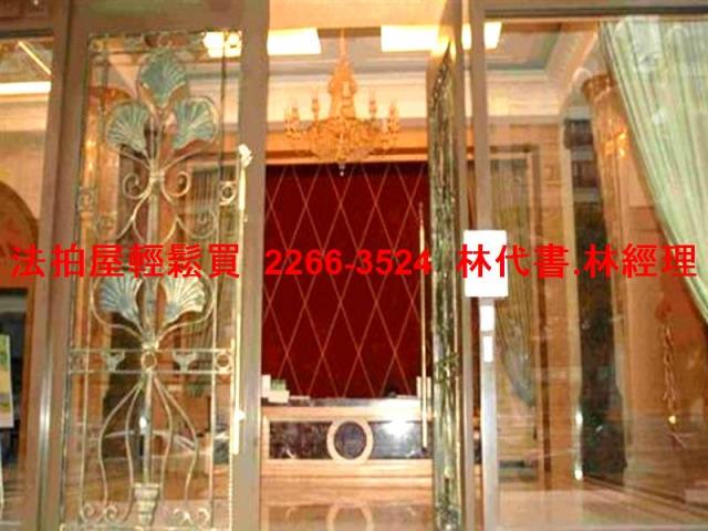 樹林法拍大樓-3