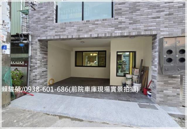 中壢南亞技術學院透天