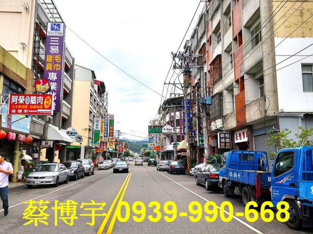 豐原法拍屋水源路套房